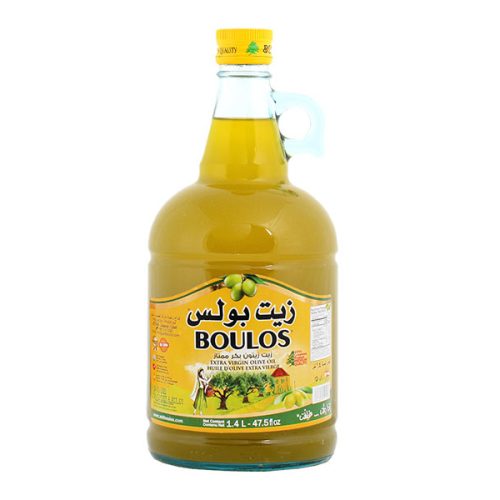 BOULOS H. 1.4L (6)
