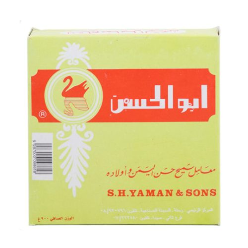 AL YAM.RAHA MOUMAS 900G