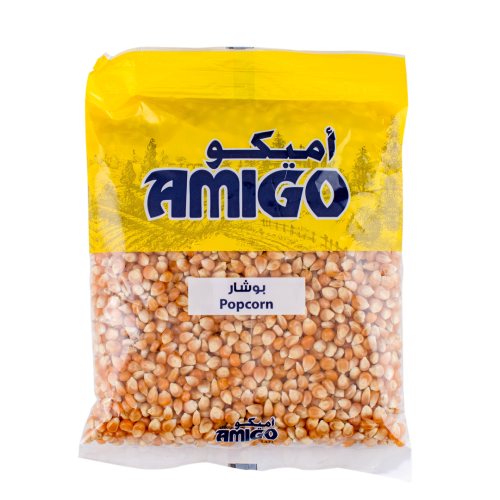 AMIGO BOUCHAR 454G