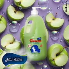 DANY GAL.APPLE 4k(12+)