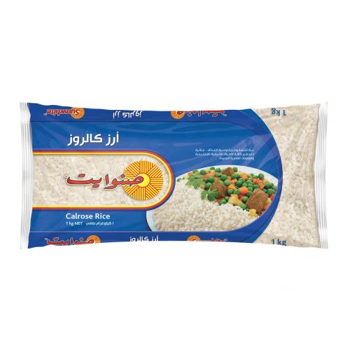 SUNWHITE RICE 1KG (20)