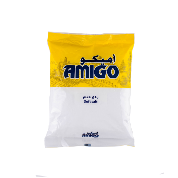 AMIGO MELEH NAHEM (10)