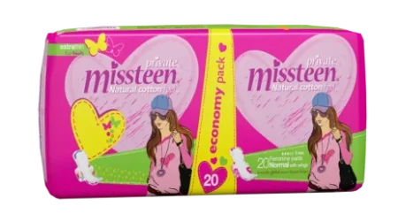 PRIVATE MISS TEEN X20 (9)