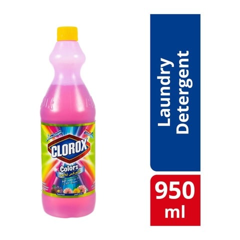 CLRX 950M COLOR (12)