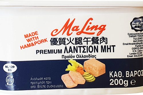 MALING L.M PORK 200G (72)