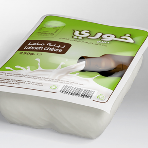 KH.LABNE CHEVRE 250G