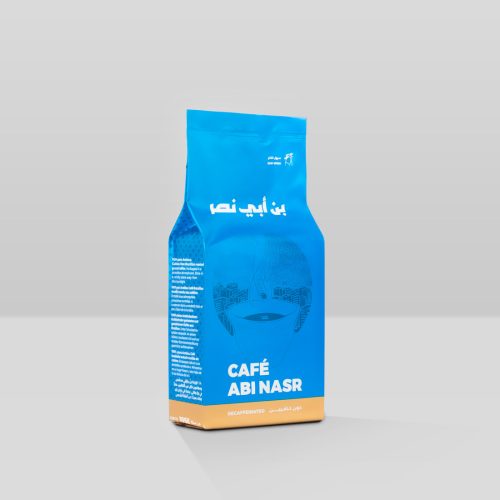 CAFE ABI NASR 200G DECAFF (20)