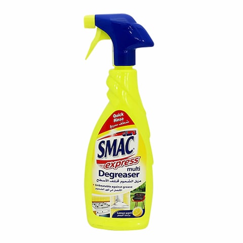 -SMAC U/DEG LEMON 650M