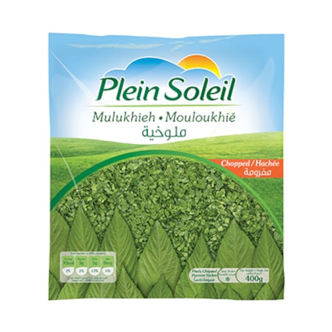 P.SOLEIL FRZ MOULOUKHIE CHOPPED