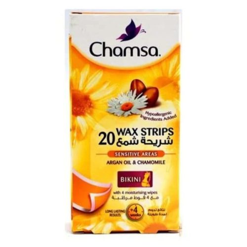 CHAMSA STRIPS BIKINI X20 (6)