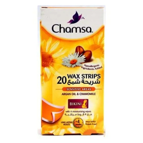 CHAMSA STRIPS BIKINI X20 (6)