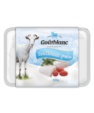 GB HALLOUM 220G