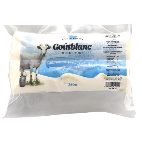 GB  LABNEH HARD 250G