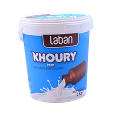 KH.LABAN 2K GALLON