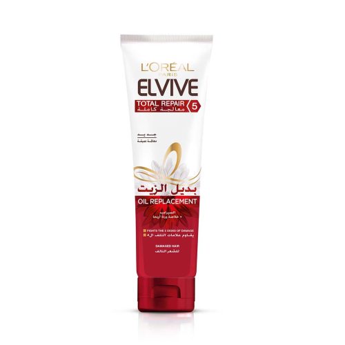 -ELVV TB OIL TTL REPR 5 300M