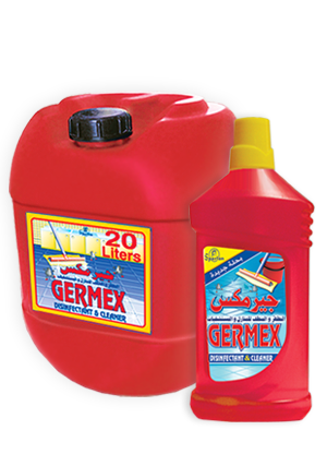 GERMEX GALLON (4)