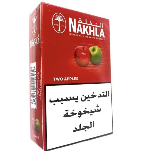 NAKHLA TWO APPLES 50G