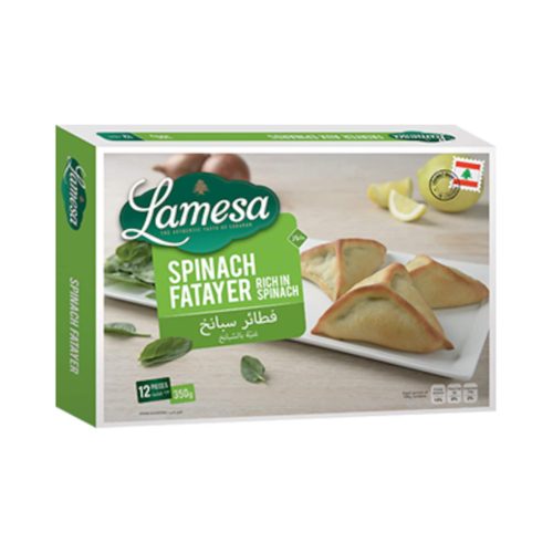 -LAMS SPINACH FATAYER X2 350G PROMO