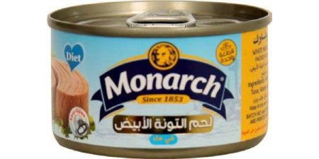 MONARCH TUNA WHITE MEAT IN WATER 200G