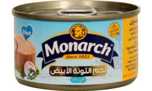 MONARCH TUNA WHITE MEAT IN WATER 200G