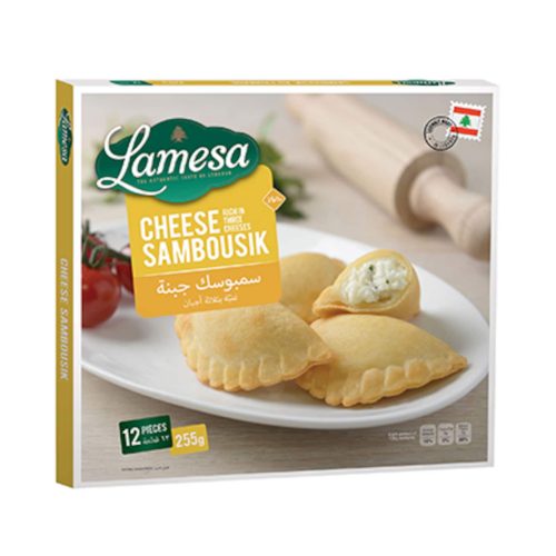 -LAMS SAMBOUSK CHEESE 220G