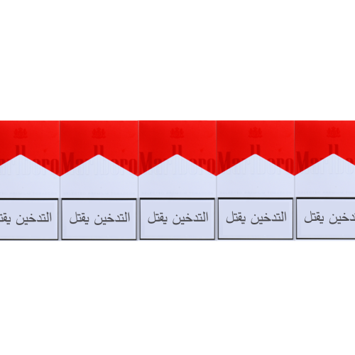 MARLB  RED BOX  (10)