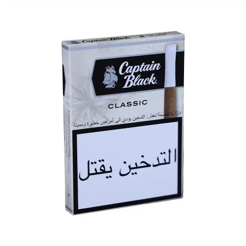 CAPT BLCK 8 CLASSIC (10)