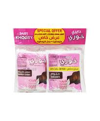 KH. CHS HALLOUM LIGHT+D.CREAM (5)