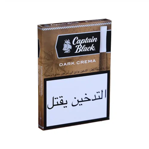 CAPT BLCK 8 DRK CREMA (10)