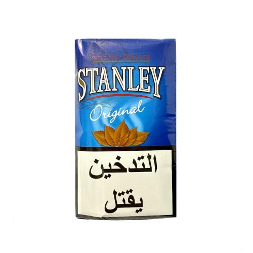 STANLEY ORIGINAL (10)
