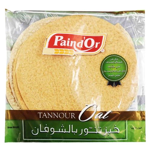 PD TANNOUR OAT SML