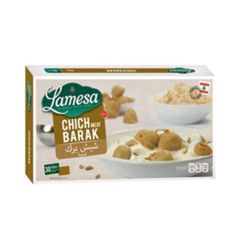 -LAMS CHICH BARAK 250G (12)