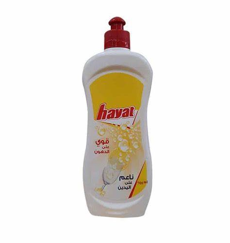 HAYAT D.WASH 700M LEMON (12)