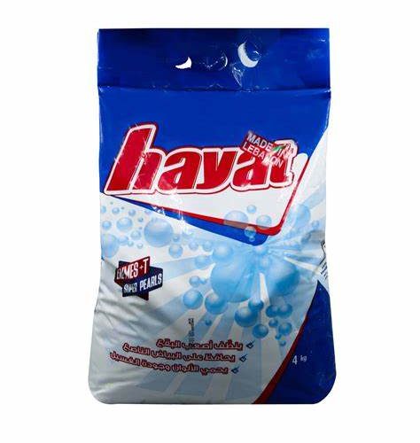 HAYAT PWD 4K ORIGINAL (4)