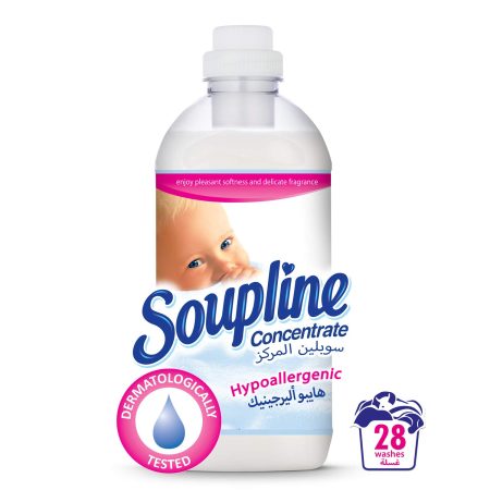 SOUPLINE CONCENTRATE HYPOALLERGENIC 650ML