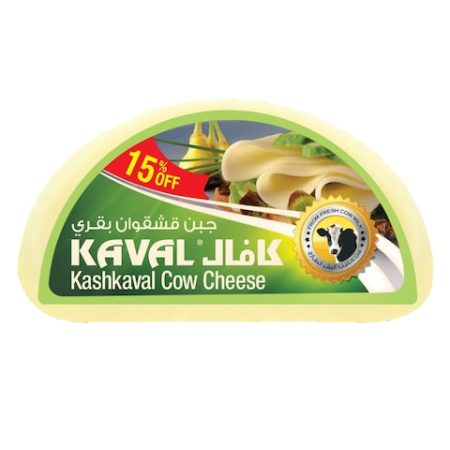 KAVAL KASHKAVAL COW CHEESE 275G -15%