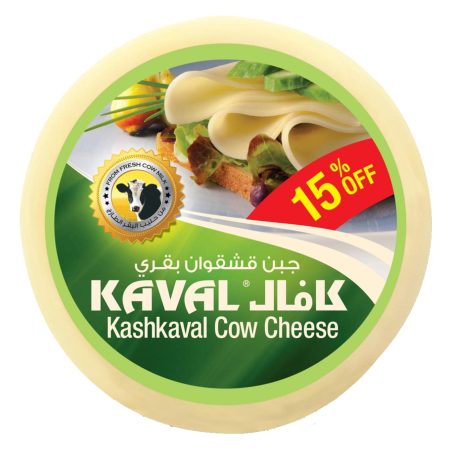 KAVAL KASHKAVAL COW CHEESE 550G -15%