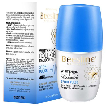 BEESLINE WHITENING ROLL-ON DEODORANT SPORT PULSE 50ML