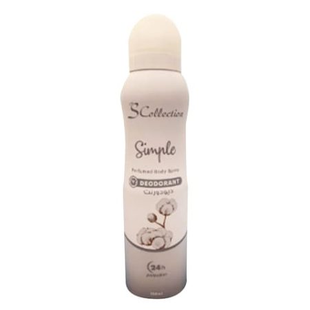 S COLLECTION SIMPLE DEODORANT FOR WOMEN 150ML