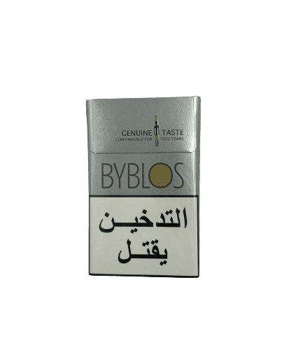BYBLOS GENUINE TASTE SILVER BOX