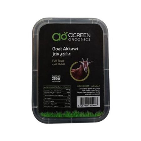 AGREEN OGRANICS GOAT AKKAWI 200G