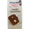 ENGLISH CAKE FILLED WHITE CHOCOLATE 500G