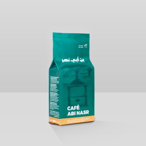 CAFE ABI NASR 180G