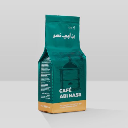 CAFE ABI NASR 400G