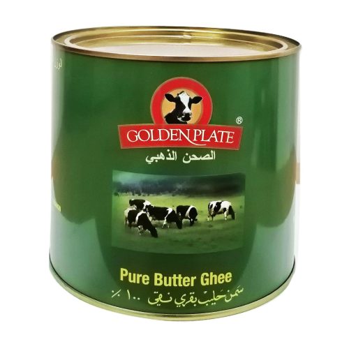 GOLDEN PLATE BUTTER 200G