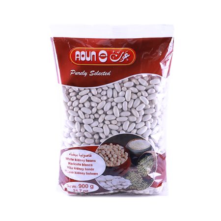AOUN WHITE KIDNEY BEANS 900G