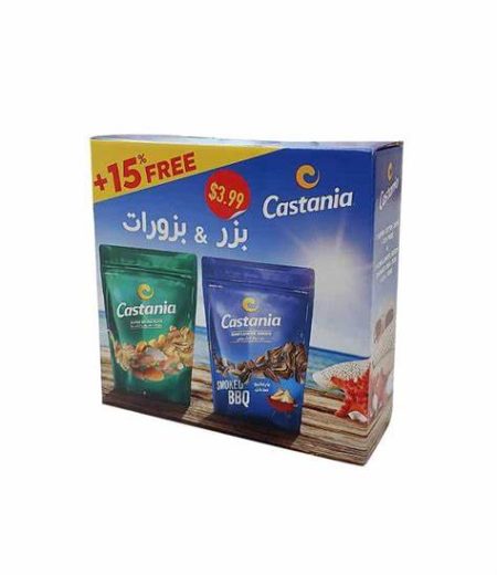 CASTANIA SUPER EXTRA NUTS 250G & BBQ SUNFLOWER 150G +15%