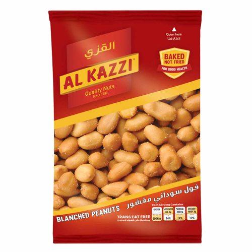 K.150GR  PEANUTS(12)