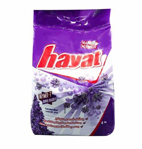 HAYAT PWD 4K LAVND +700M (2)