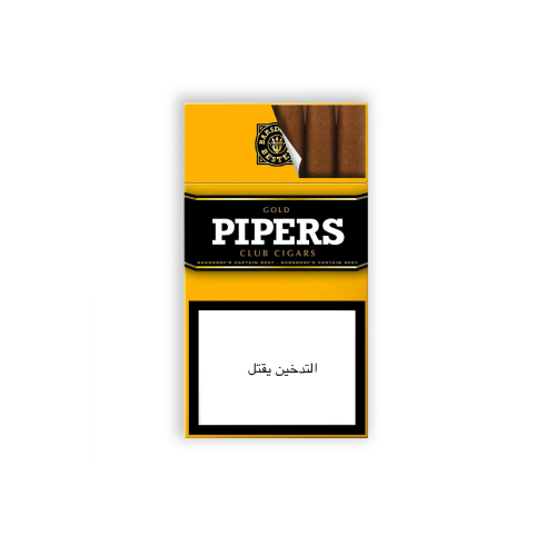 PIPERS CLUB CIGARS GOLD